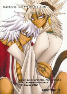 Love Love Show (Yu-gi-oh)