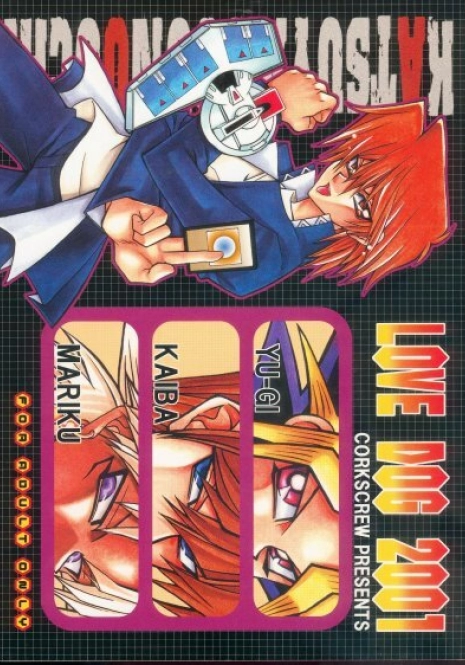 Love Dog 2001 (Yu-gi-oh)