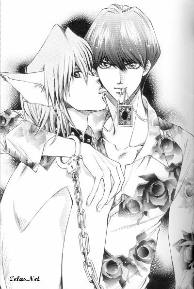 Kimi wa Boku no Mono (Yu-gi-oh) page 2 full