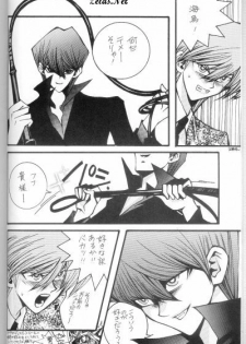 Kimi wa Boku no Mono (Yu-gi-oh) - page 4