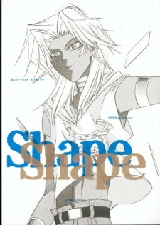 Shape (Yu-gi-oh)