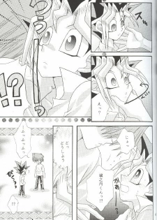 Identity Crisis (Yu-gi-oh) - page 10