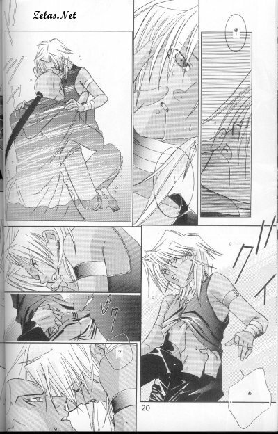 Lose Control (Yu-gi-oh) page 19 full
