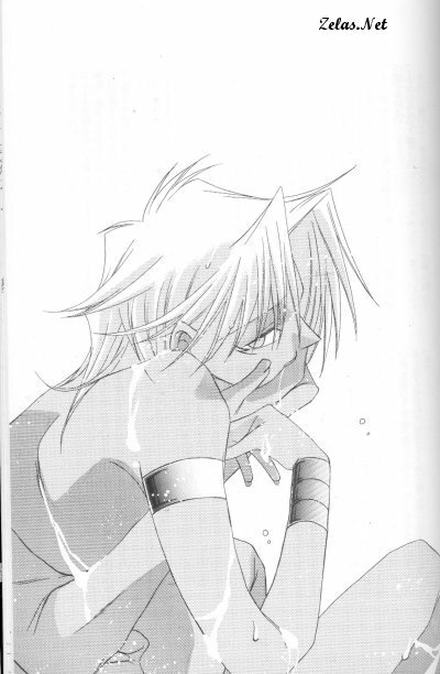 Lose Control (Yu-gi-oh) page 29 full