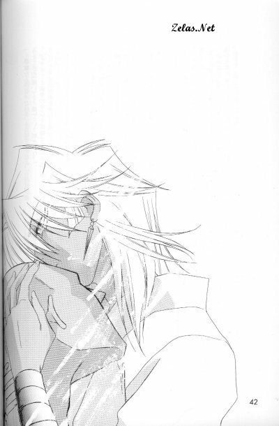 Lose Control (Yu-gi-oh) page 30 full