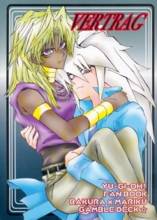 [Gamble Deck (Obinata Mame)] Vertrag (Yu-Gi-Oh!)