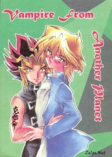 [Bokura Kukuretai (Orikata Yuu, Shimotsuki Miro)] Vampire from Another Planet (Yu-Gi-Oh!) [Incomplete]