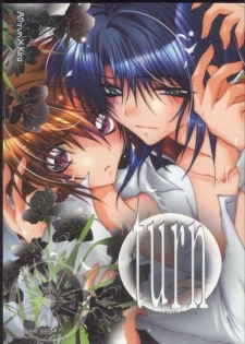 [Sousutai (Yamaduki Kitsuwo)] TURN (Kidou Senshi Gundam SEED)
