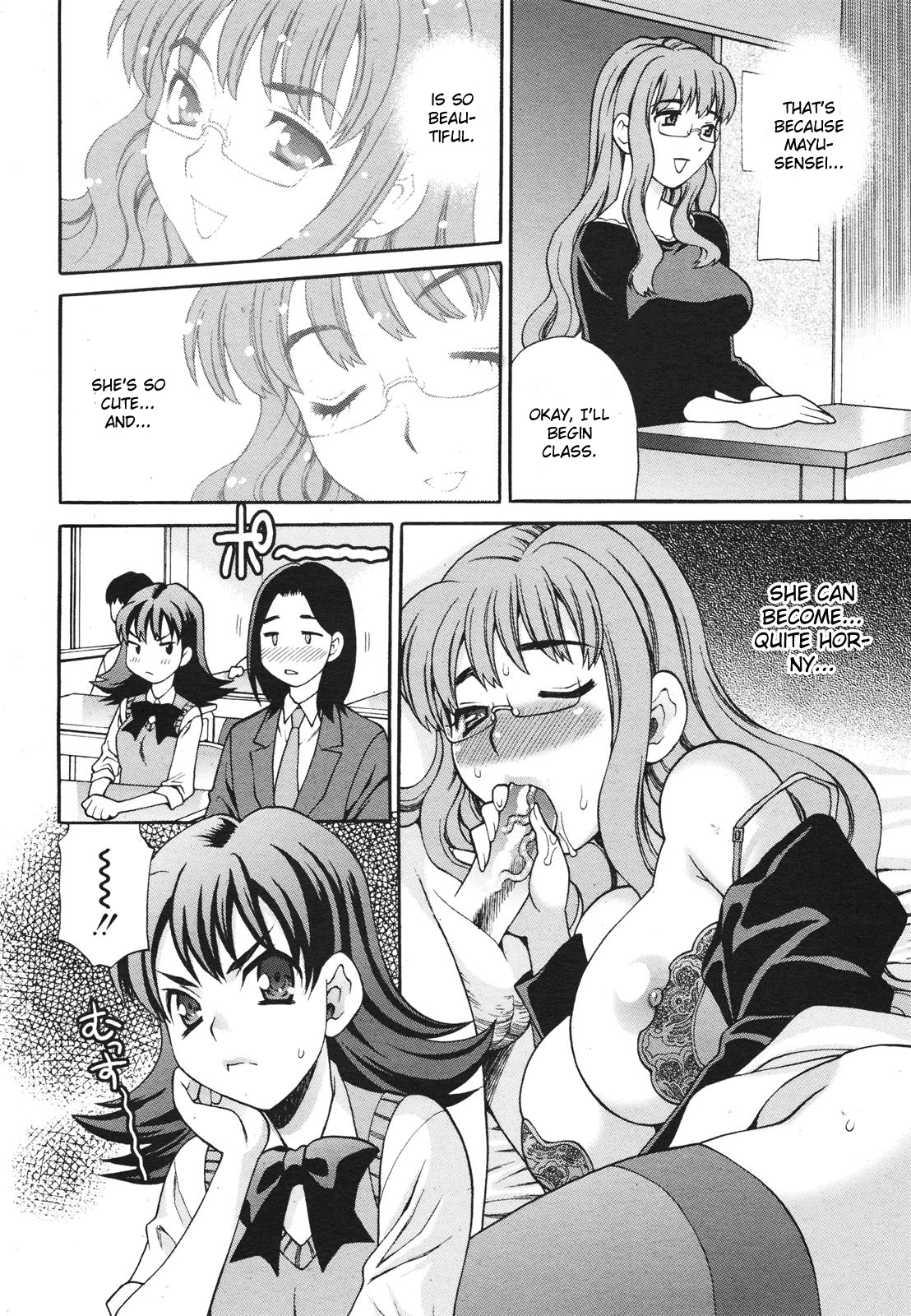 [Yukiyanagi] Mayu-sensei ha H de Komaru Chapter 3 [English] page 4 full