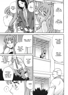 [Yukiyanagi] Mayu-sensei ha H de Komaru Chapter 3 [English] - page 13
