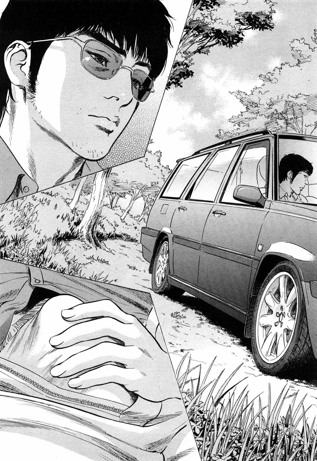 [Tomisawa Chinatsu, Hazuki Kaoru] My Pure Lady Vol.10 page 28 full
