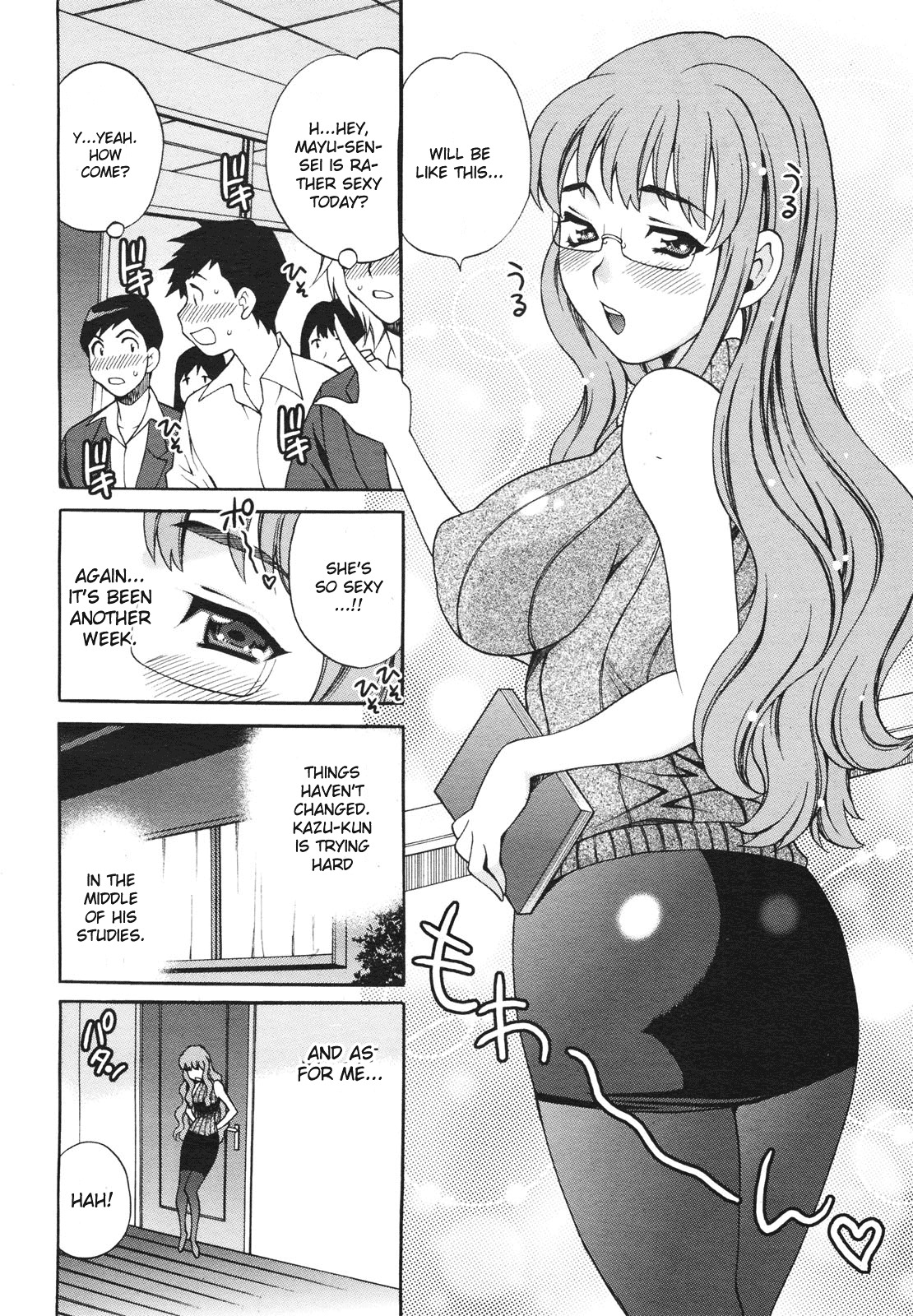 [Yukiyanagi] Mayu-sensei ha H de komaru Ch. 4 [English] page 10 full