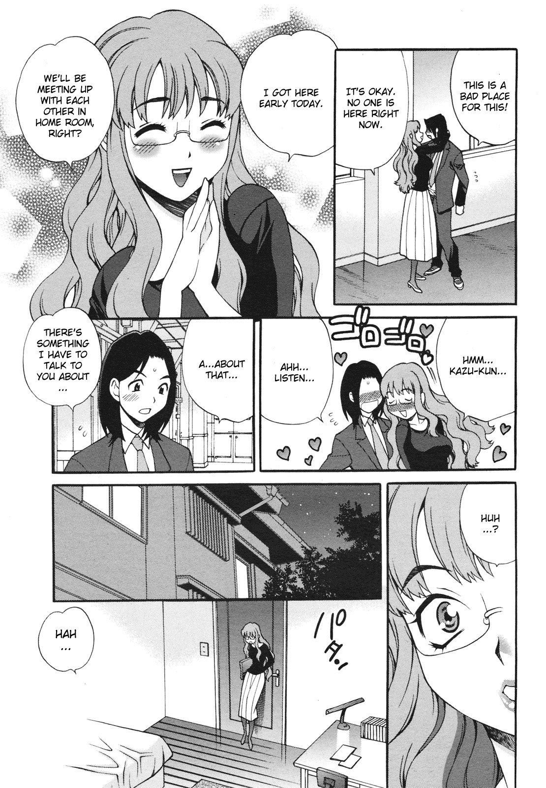 [Yukiyanagi] Mayu-sensei ha H de komaru Ch. 4 [English] page 3 full