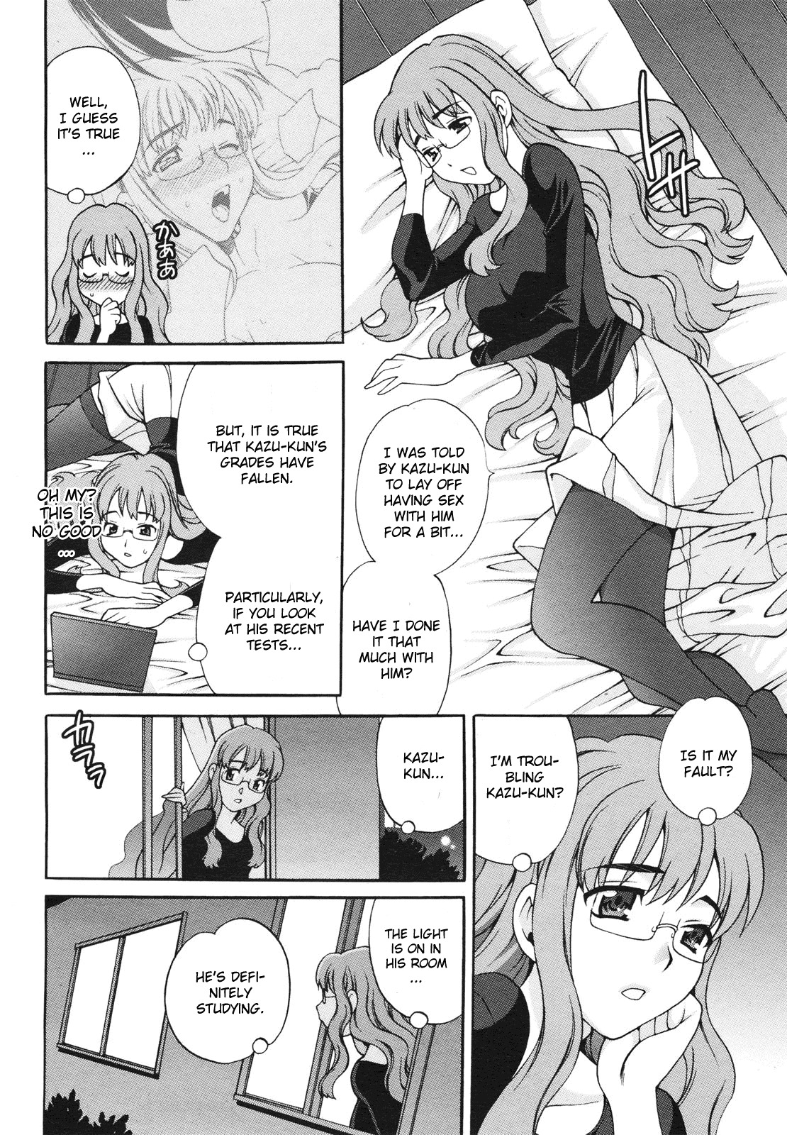 [Yukiyanagi] Mayu-sensei ha H de komaru Ch. 4 [English] page 4 full