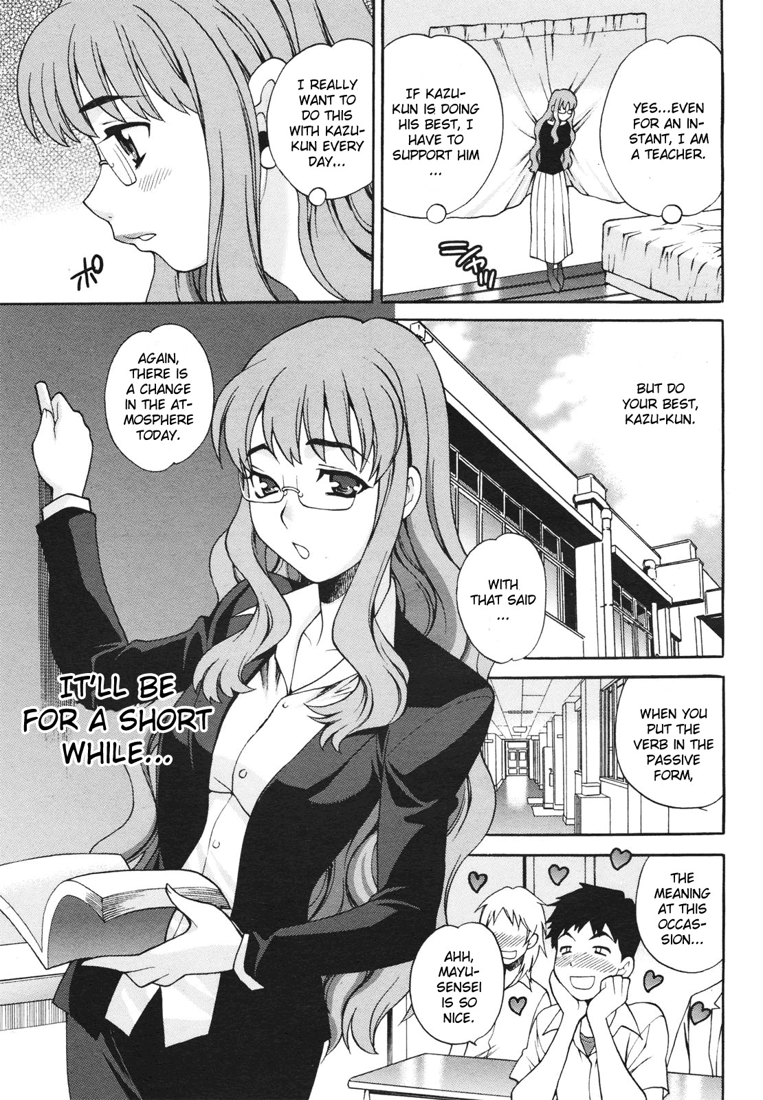 [Yukiyanagi] Mayu-sensei ha H de komaru Ch. 4 [English] page 5 full