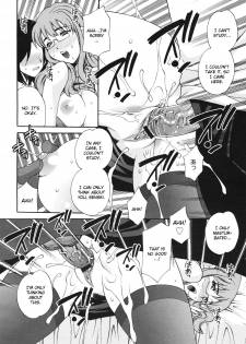 [Yukiyanagi] Mayu-sensei ha H de komaru Ch. 4 [English] - page 16
