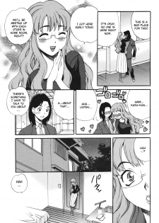 [Yukiyanagi] Mayu-sensei ha H de komaru Ch. 4 [English] - page 3