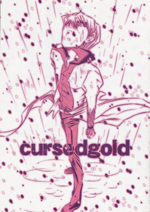 Cursed Gold (Yu-gi-oh) page 2 full