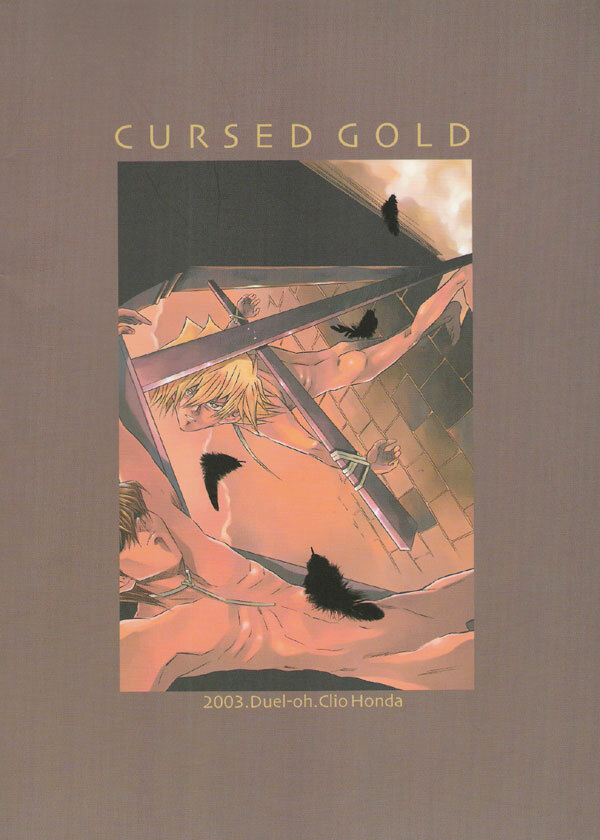 Cursed Gold (Yu-gi-oh) page 47 full