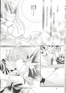 Insensibility+ (Yu-gi-oh) - page 26