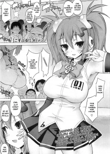 [Onomeshin] KosuPuru! | PuruPuru Costume (COMIC Megastore 2010-06) [Spanish] [Biblioteca Hentai]