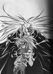 Heizoku (Yu-gi-oh) - page 8