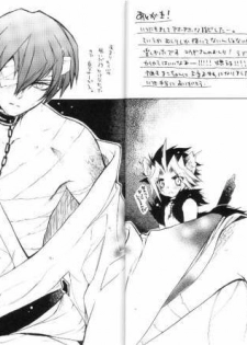 (C68) [Rapan (Himuro Shizuku)] Shirohebisan to Kuronekokun 3 | White Snake & Black Cat 3 (Yu-Gi-Oh!) - page 22