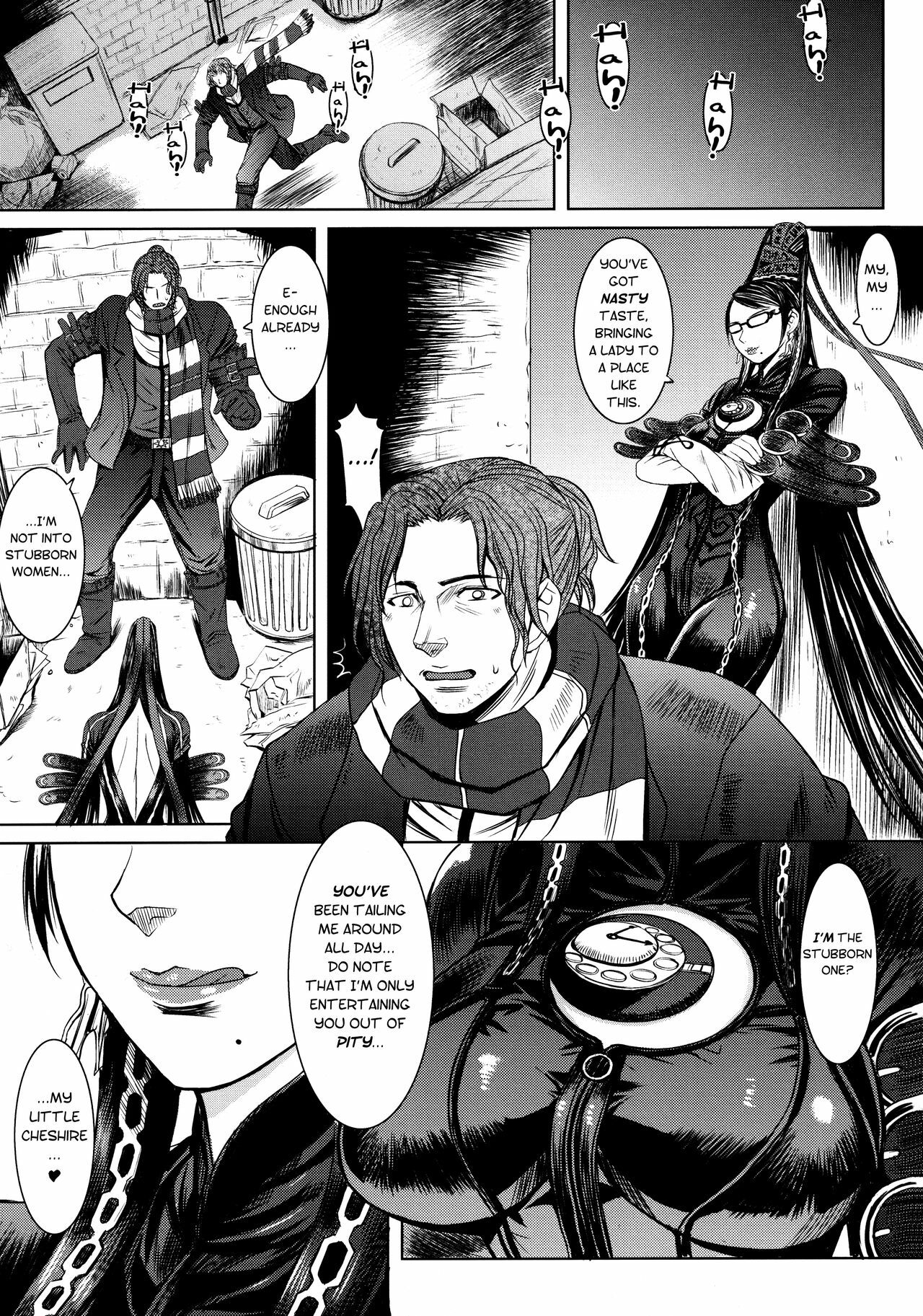 (C77) [Bakunyu Fullnerson (Kokuryuugan)] Paradise? (BAYONETTA) [English] [desudesu + ClubCowslip] page 4 full