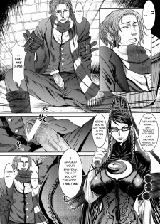(C77) [Bakunyu Fullnerson (Kokuryuugan)] Paradise? (BAYONETTA) [English] [desudesu + ClubCowslip] - page 13