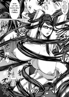 (C77) [Bakunyu Fullnerson (Kokuryuugan)] Paradise? (BAYONETTA) [English] [desudesu + ClubCowslip] - page 28