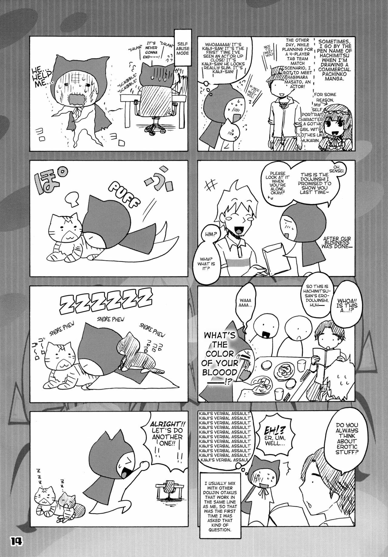 (C79) [HONEY BUMP (Nakatsugawa Minoru)] Kneesocks-san Maji Akuma (Panty & Stocking with Garterbelt) [English] {doujin-moe.us} page 12 full