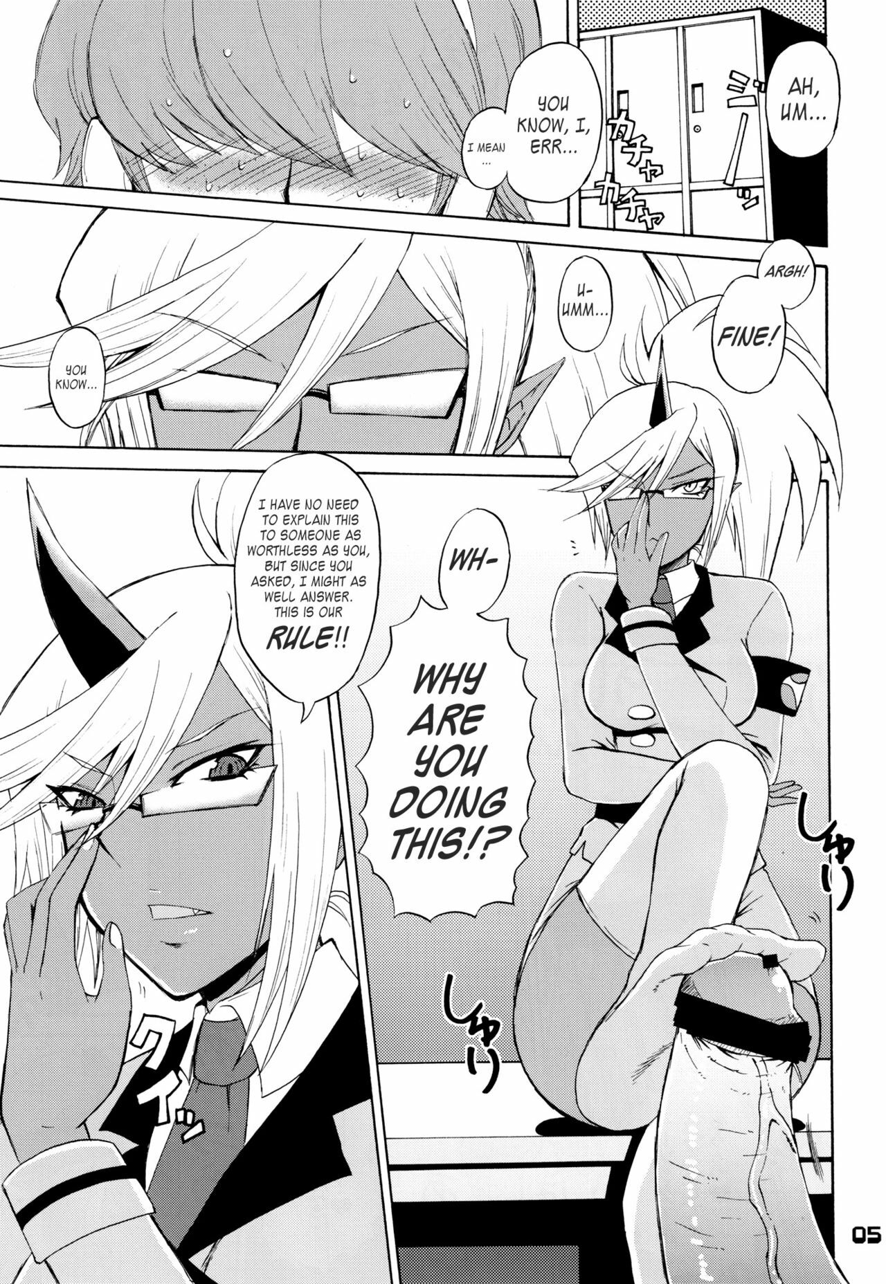 (C79) [HONEY BUMP (Nakatsugawa Minoru)] Kneesocks-san Maji Akuma (Panty & Stocking with Garterbelt) [English] {doujin-moe.us} page 3 full