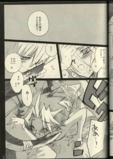 Timaeus & Critias (Yu-gi-oh) - page 22
