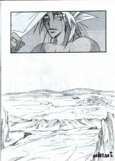 Your Name (Yu-gi-oh) - page 4