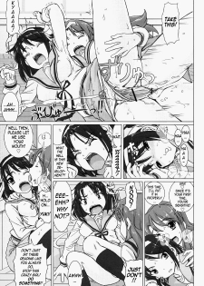 (Henshuuchou wa Atashi) [pooca (Nora Shinji] Cosmic Trance (Suzumiya Haruhi no Yuuutsu) [English] [Iris] - page 8