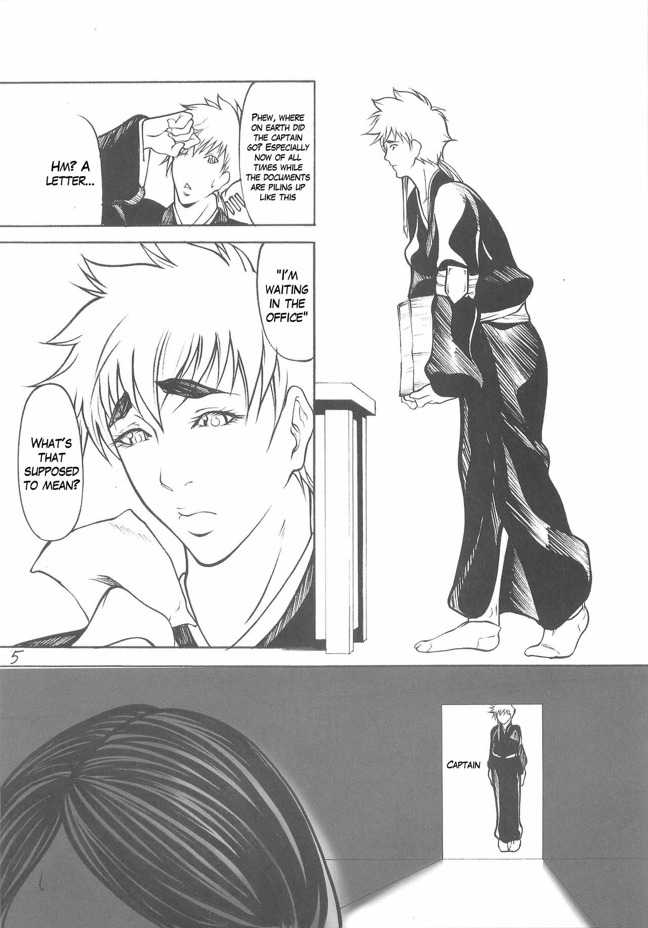 (C74) [Giroutei (Shijima Yukio)] Giroutei Ka Kan (Bleach) [English] [hyarugu] page 4 full