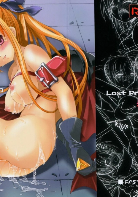 (C79) [FASTEST LAP (MIO)] Lost Property 10 Shitsuke (Mahou Shoujo Lyrical Nanoha)