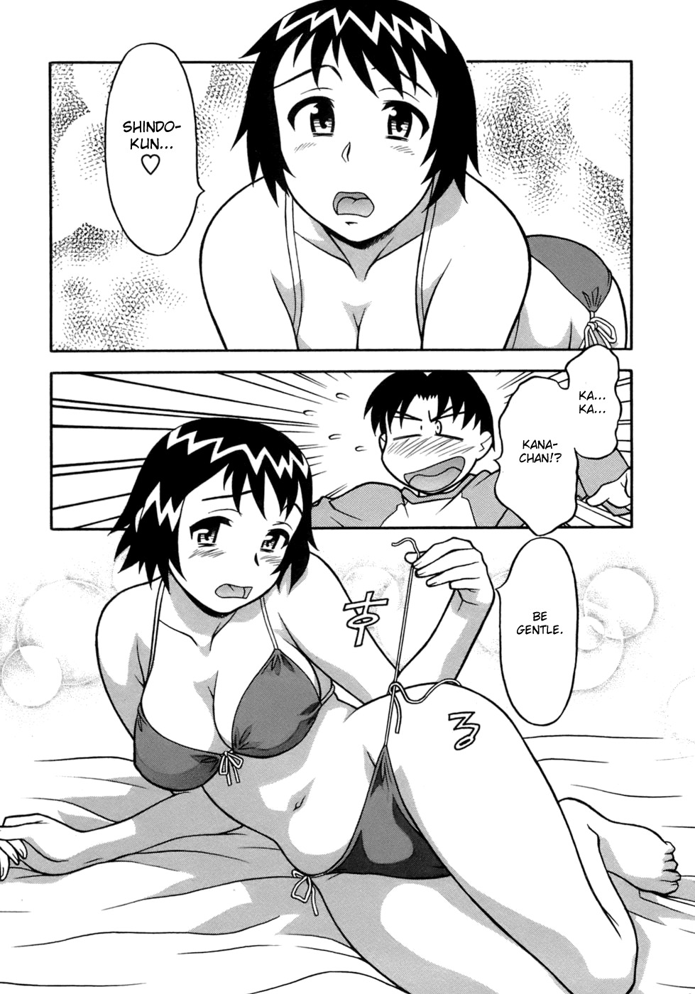 [Yanagi Masashi] Love Comedy Style 3 [English] [Solaris-H] page 143 full