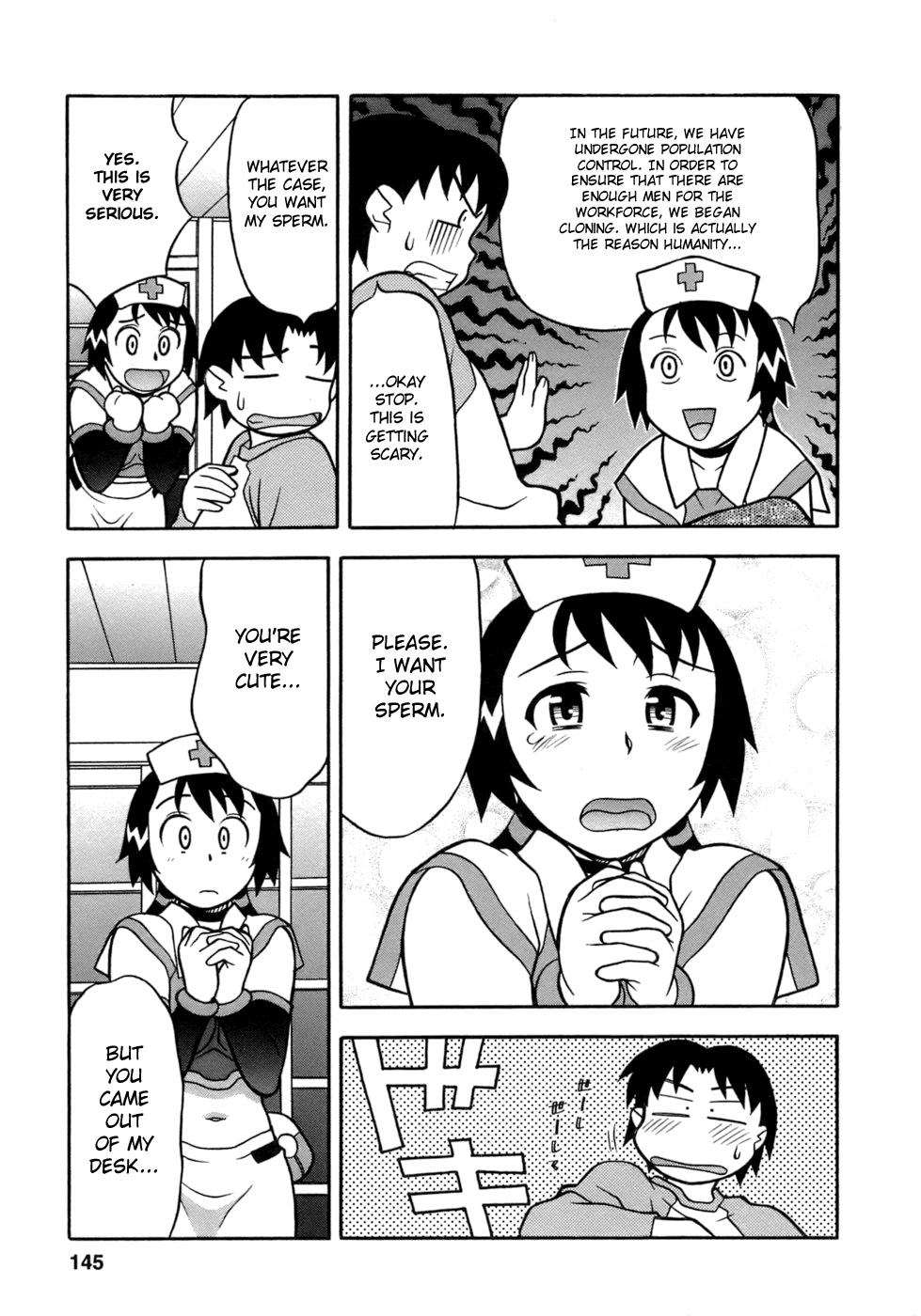 [Yanagi Masashi] Love Comedy Style 3 [English] [Solaris-H] page 151 full
