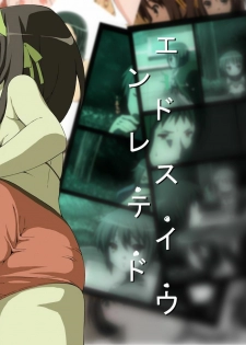 [happy turn] Endless Teidou (Suzumiya Haruhi no Yuuutsu)