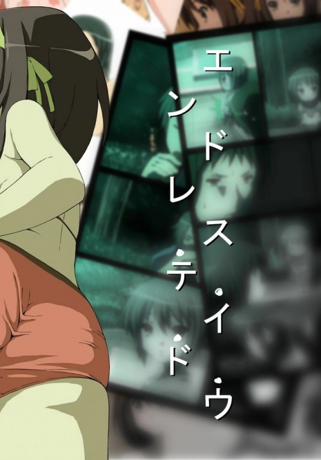 [happy turn] Endless Teidou (Suzumiya Haruhi no Yuuutsu)