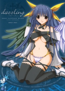 (C63) [FANTASY WIND (Minazuki Satoshi, Shinano Yura)] dazzling (Guilty Gear) [Chinese] [飞雪汉化组]