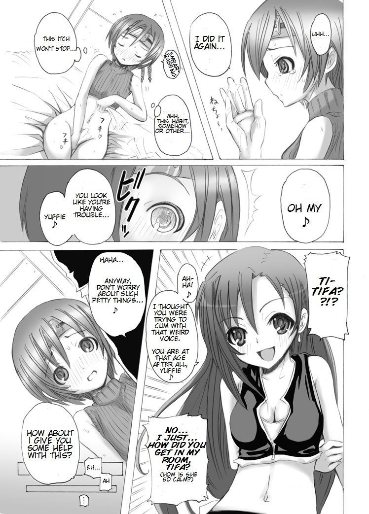[Nagi Web, Nounai Kanojo, Tateyoko Hotchkiss (Kikuchi, Kishiri Toworu, SHIBA)] FF no Toriko (Final Fantasy) [English] page 30 full