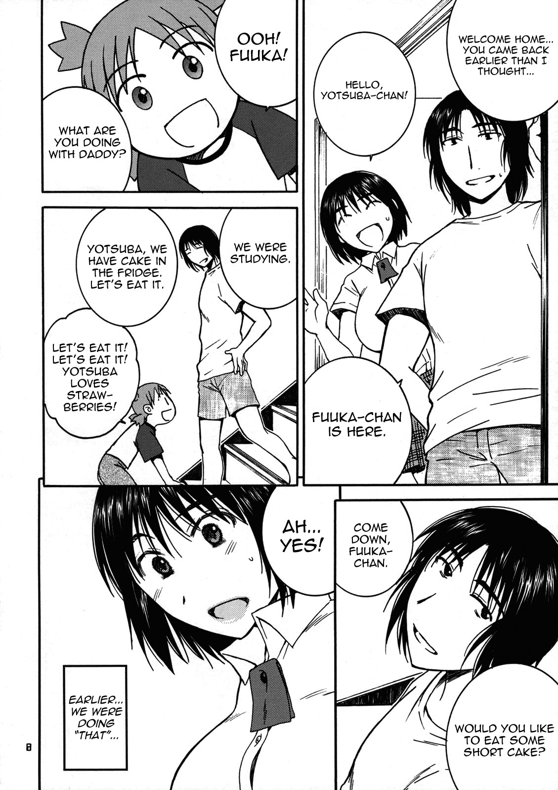 (C76) [Mechanical Code (Takahashi Kobato)] Otonari. 2 (Yotsubato!) [English] [Yoroshii] page 7 full