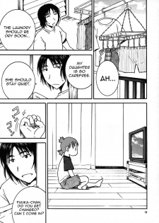 (C76) [Mechanical Code (Takahashi Kobato)] Otonari. 2 (Yotsubato!) [English] [Yoroshii] - page 10