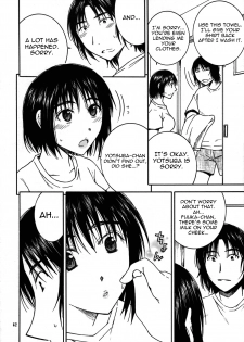 (C76) [Mechanical Code (Takahashi Kobato)] Otonari. 2 (Yotsubato!) [English] [Yoroshii] - page 11