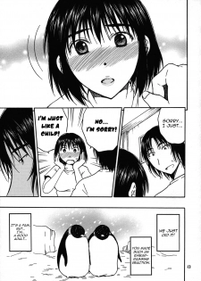 (C76) [Mechanical Code (Takahashi Kobato)] Otonari. 2 (Yotsubato!) [English] [Yoroshii] - page 12