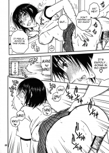(C76) [Mechanical Code (Takahashi Kobato)] Otonari. 2 (Yotsubato!) [English] [Yoroshii] - page 19