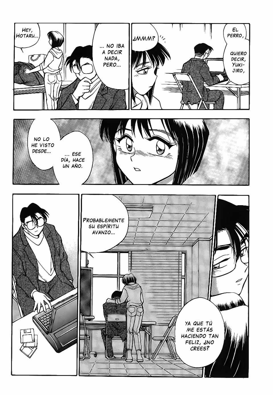 [Chiba Dirou] Sexcapades 9 [Spanish] page 7 full