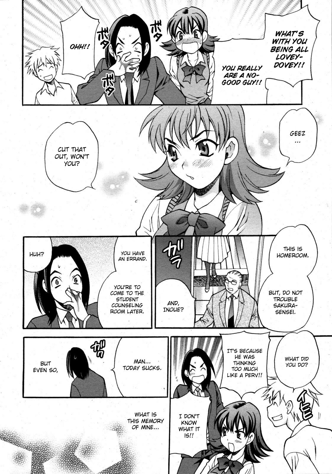 [Yuki Yanagi] Mayu-sensei ha H de Komaru Ch.1-6 (Complete) [English][CGrascal] page 10 full